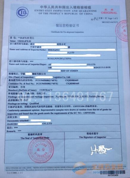 如何成功開辦快遞代理點(diǎn) 從品牌確立到采購(gòu)批發(fā)的全攻略